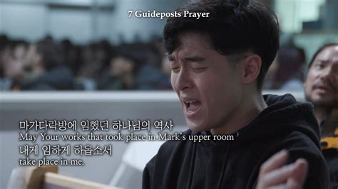 [English] 777 Prayer (ver. 2023 RCA)(1Hour Loop) .